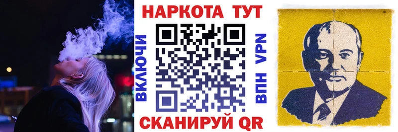 Купить Марихуана  Мефедрон  Гашиш  Касимов
