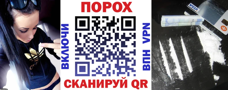 Купить где  Касимов  Amphetamine 98% 