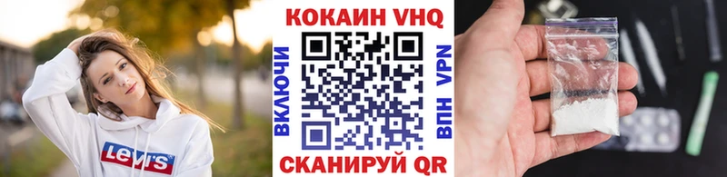 COCAIN Эквадор Касимов