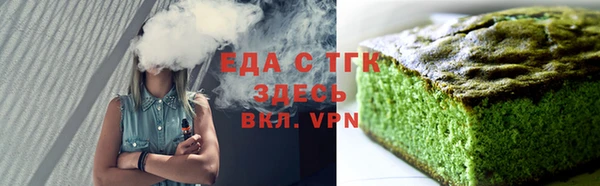не бодяженный Верхний Тагил