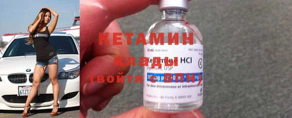 круглые Верея
