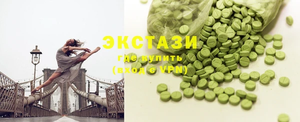 mdma Верхнеуральск