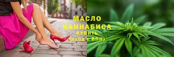 круглые Верея