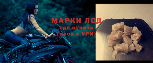не бодяженный Верхний Тагил