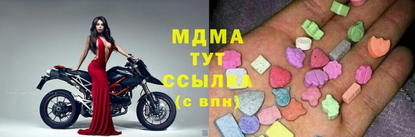 не бодяженный Верхний Тагил