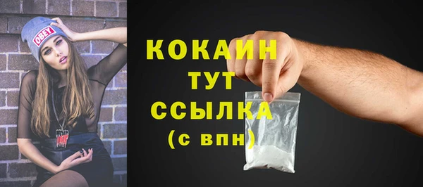 не бодяженный Верхний Тагил