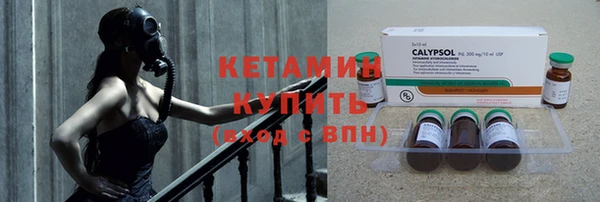 не бодяженный Верхний Тагил