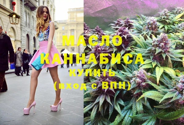 не бодяженный Верхний Тагил
