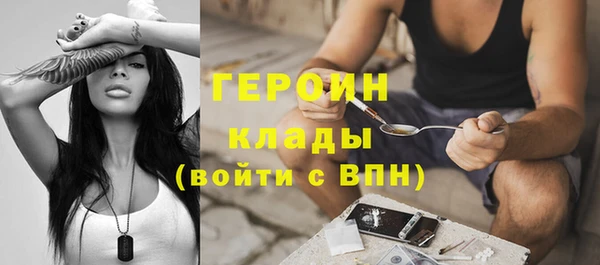 круглые Верея