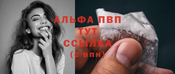 круглые Верея