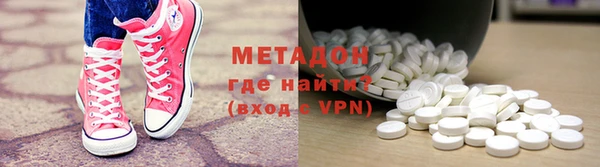 круглые Верея