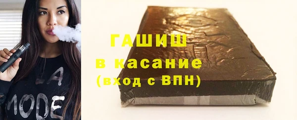 не бодяженный Верхний Тагил
