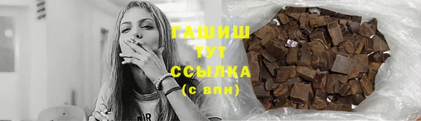 mdma Верхнеуральск