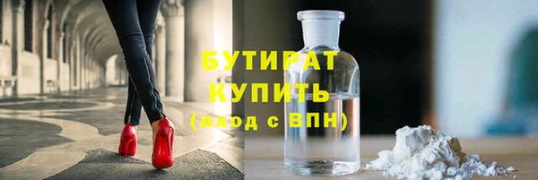 круглые Верея