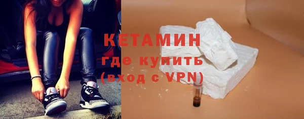 круглые Верея