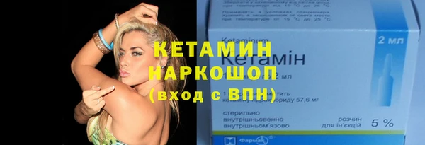 не бодяженный Верхний Тагил