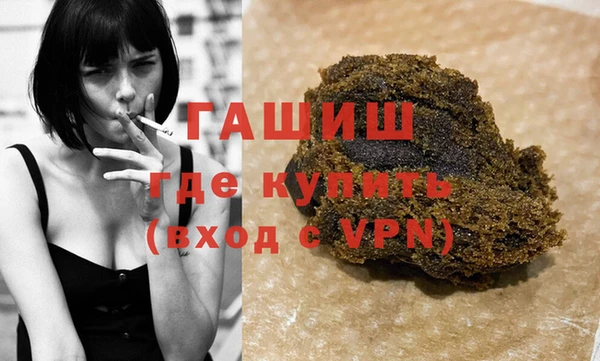 круглые Верея