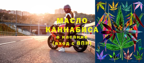 mdma Верхнеуральск