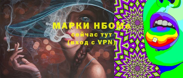 круглые Верея