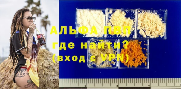 круглые Верея