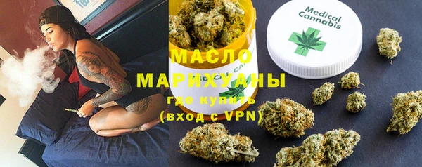 круглые Верея