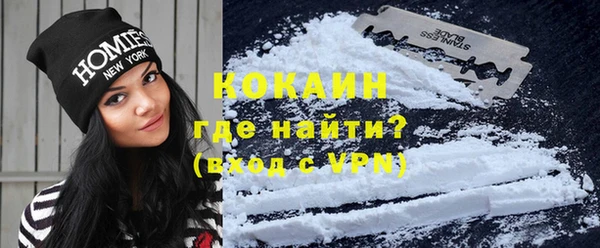 круглые Верея