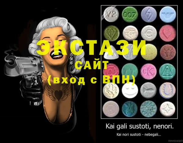 не бодяженный Верхний Тагил