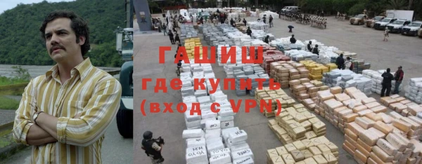 круглые Верея