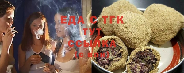 круглые Верея