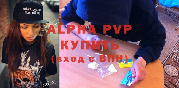 mdma Верхнеуральск