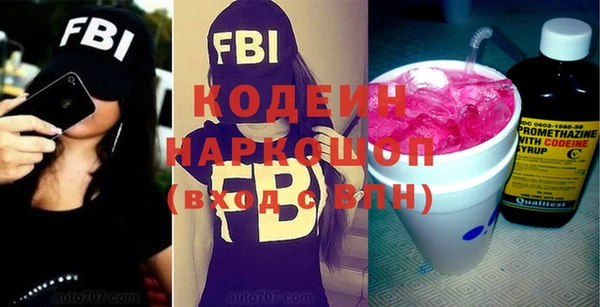 не бодяженный Верхний Тагил