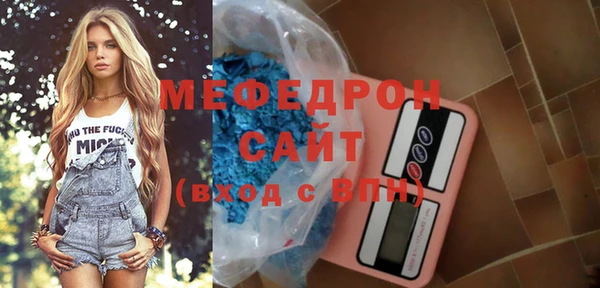 не бодяженный Верхний Тагил