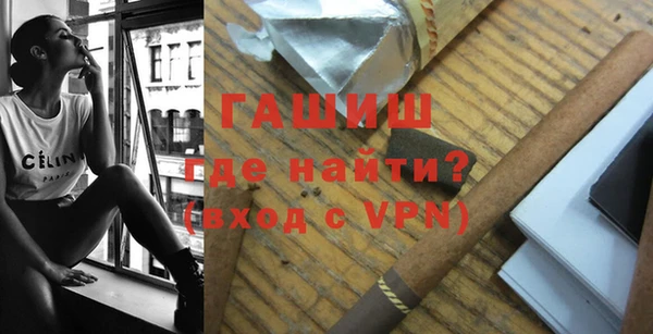 не бодяженный Верхний Тагил