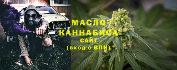 mdma Верхнеуральск