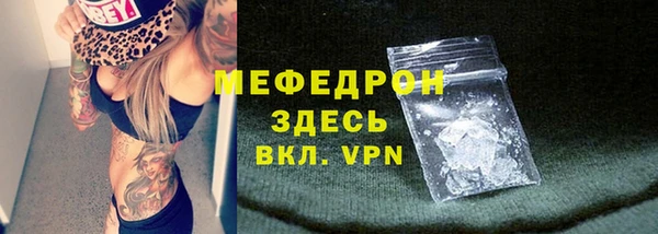 не бодяженный Верхний Тагил