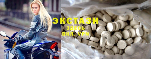 mdma Верхнеуральск