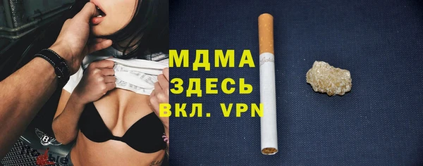 не бодяженный Верхний Тагил