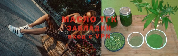 не бодяженный Верхний Тагил