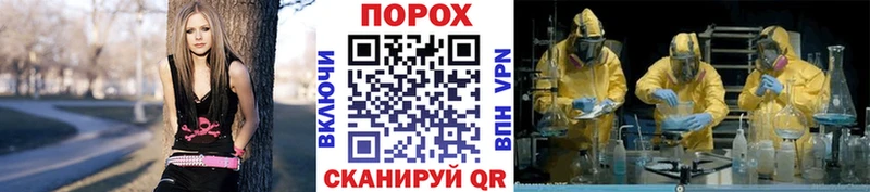 МЕТАМФЕТАМИН Methamphetamine  Купить где  Касимов 