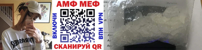 Метамфетамин Декстрометамфетамин 99.9% Касимов