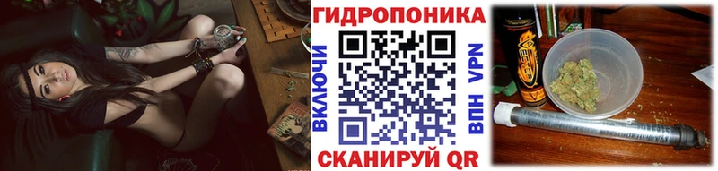 Купить  Касимов  Марихуана AK-47 